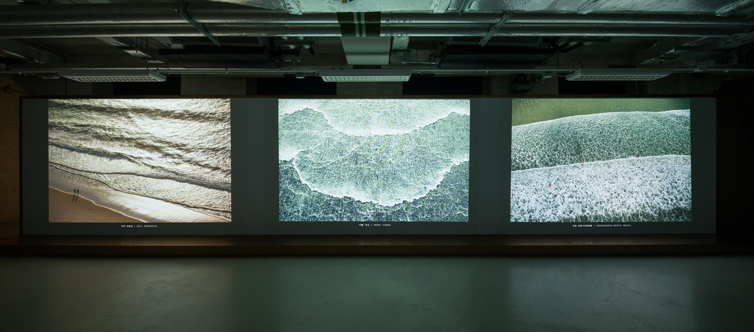 作品《觀靜錄》。