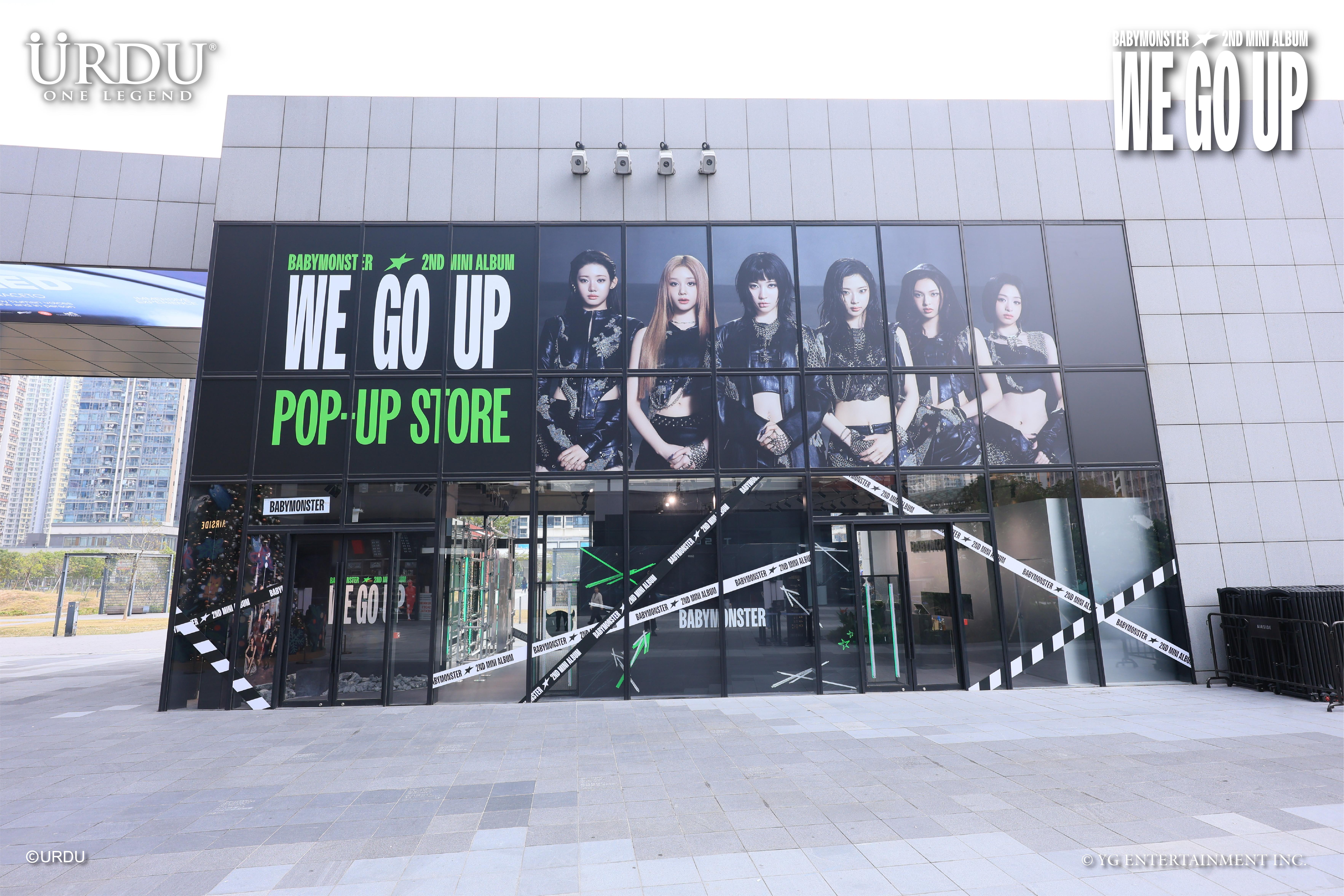 全新「LOVE MONSTERS」主題打卡位