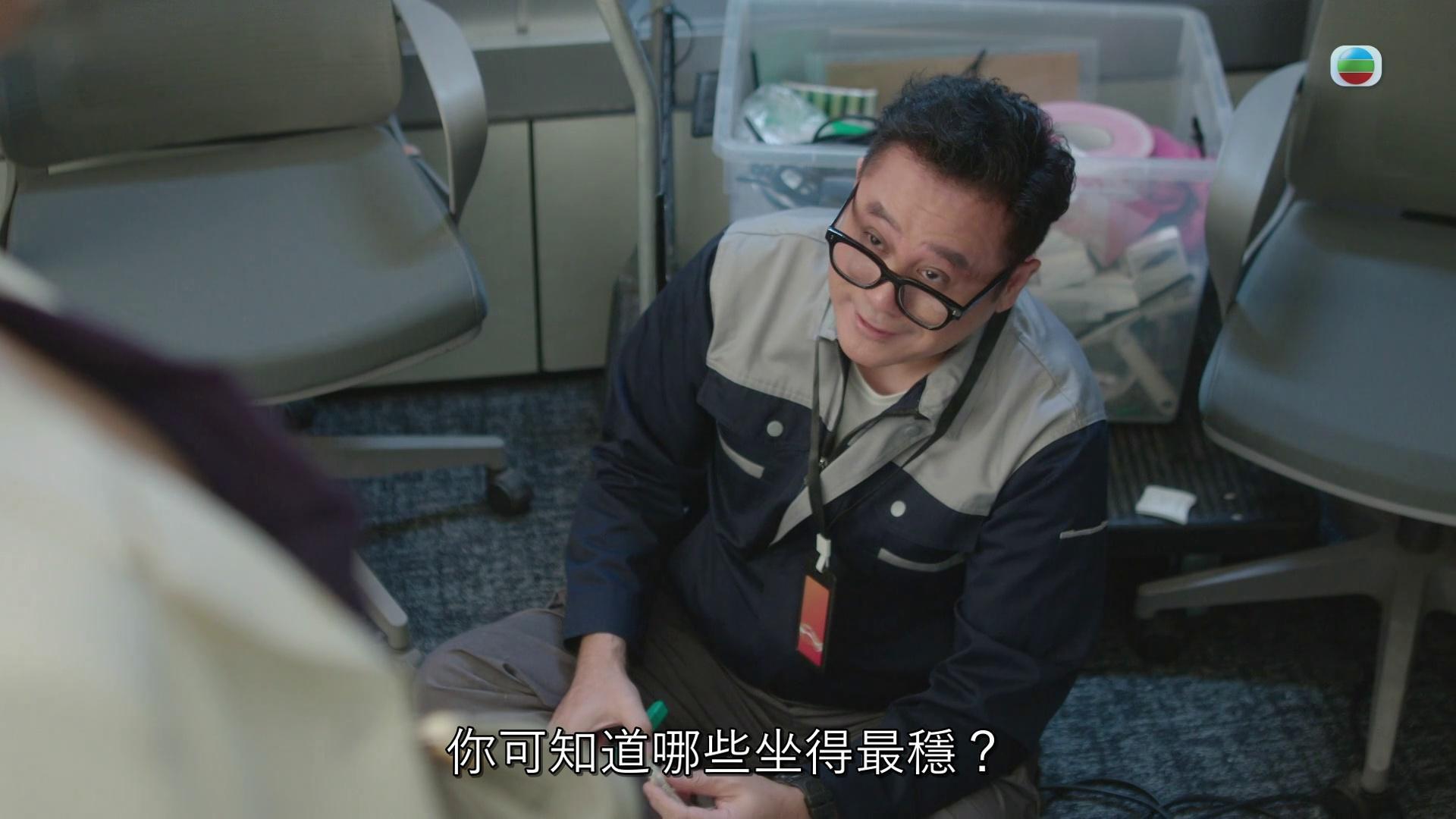 麥包《新聞女王2》客串3分鐘。