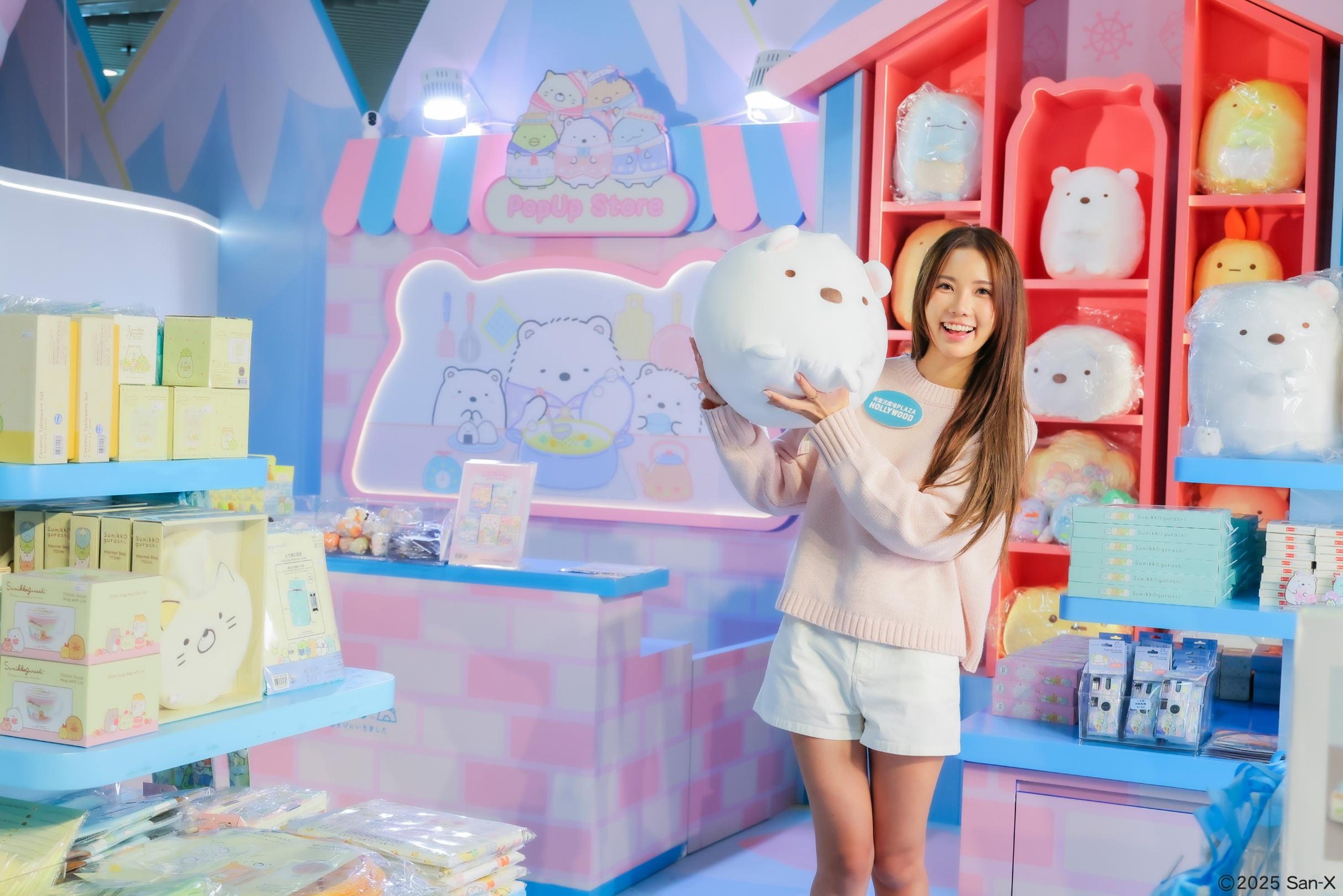 角落小夥伴期間限定店