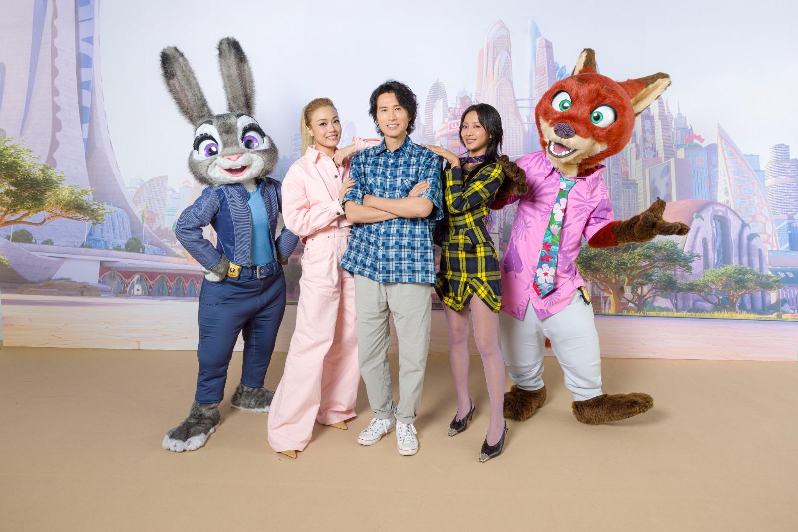 黃子華、容祖兒再度為《優獸大都會》聲演古惑狐狸阿力和正義兔仔女警朱迪,今次還有Marf加盟。