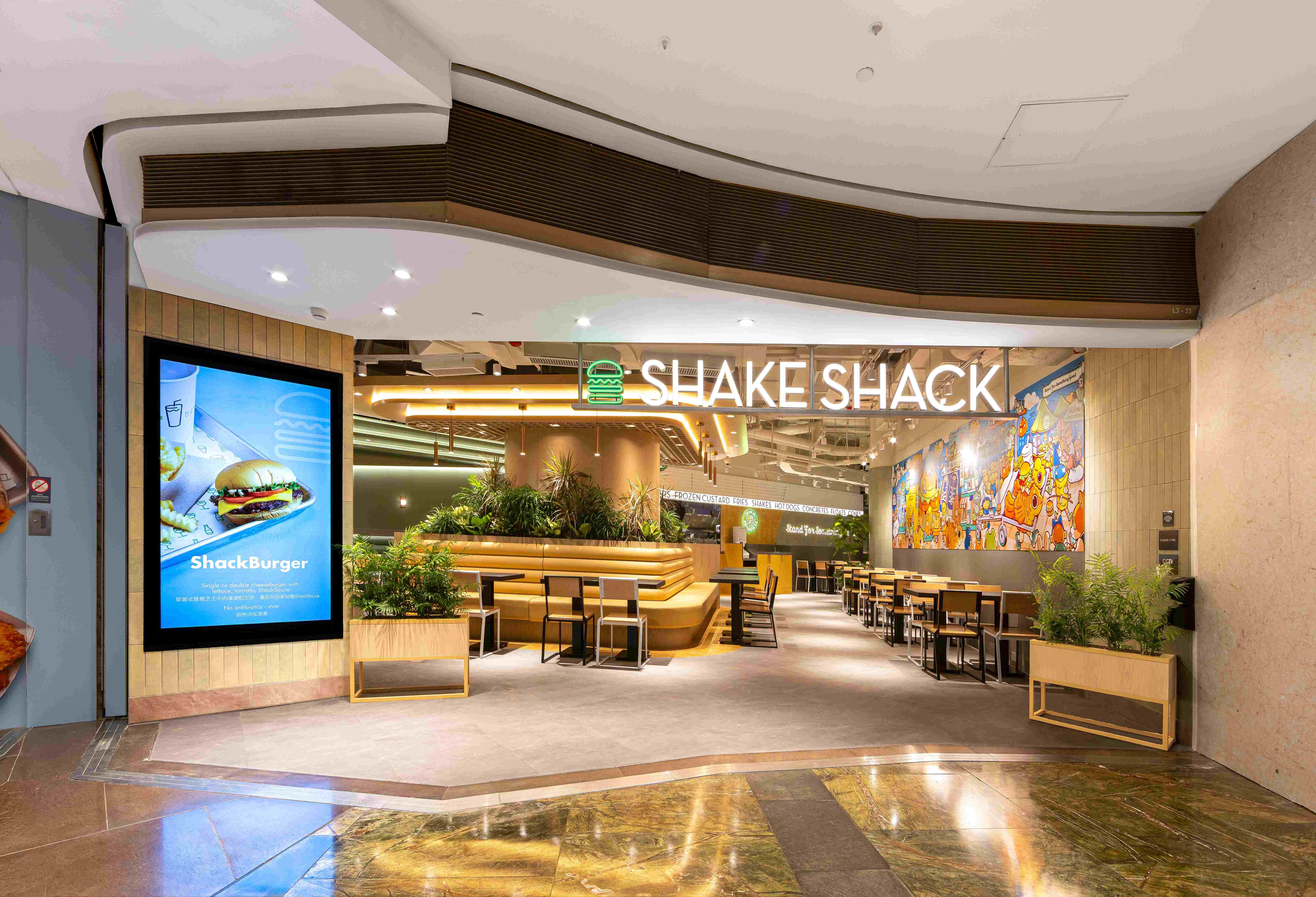 Shake Shack 朗豪坊新店