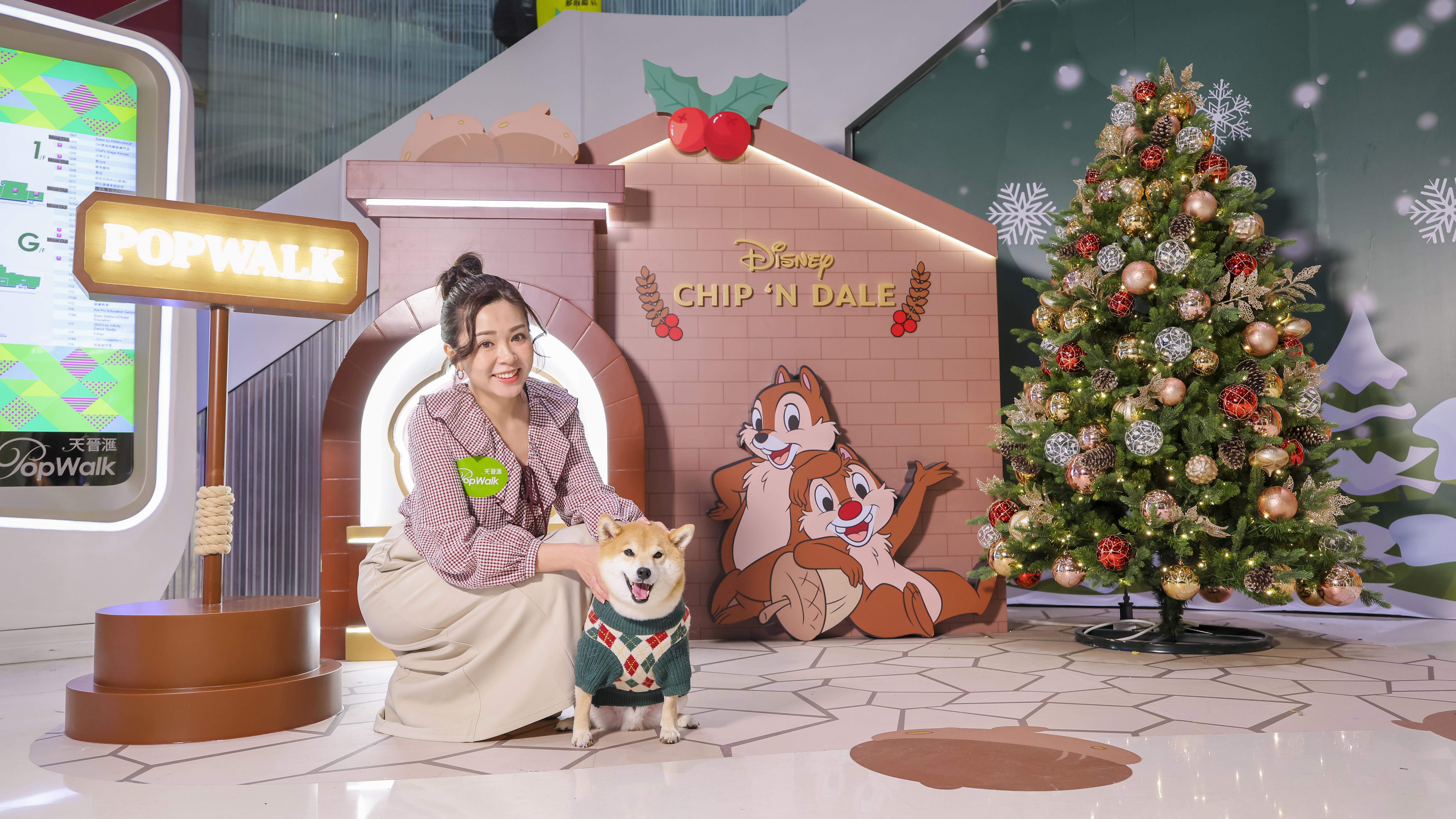 PopWalk 天晉滙1期「森林焗爐屋」