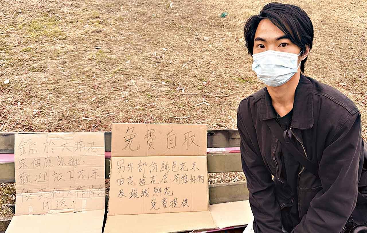 宏福苑世紀火災