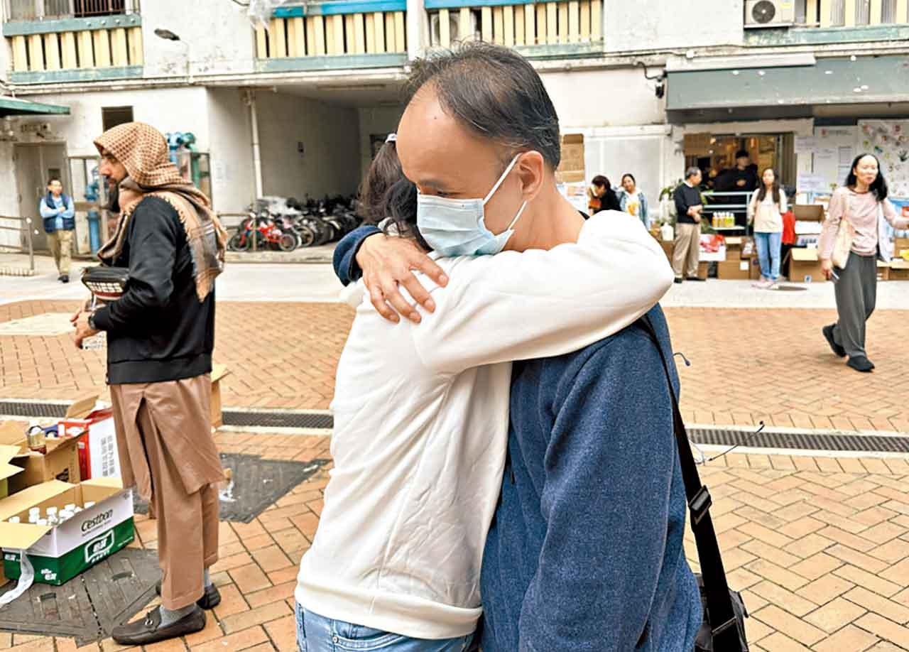 宏福苑世紀火災