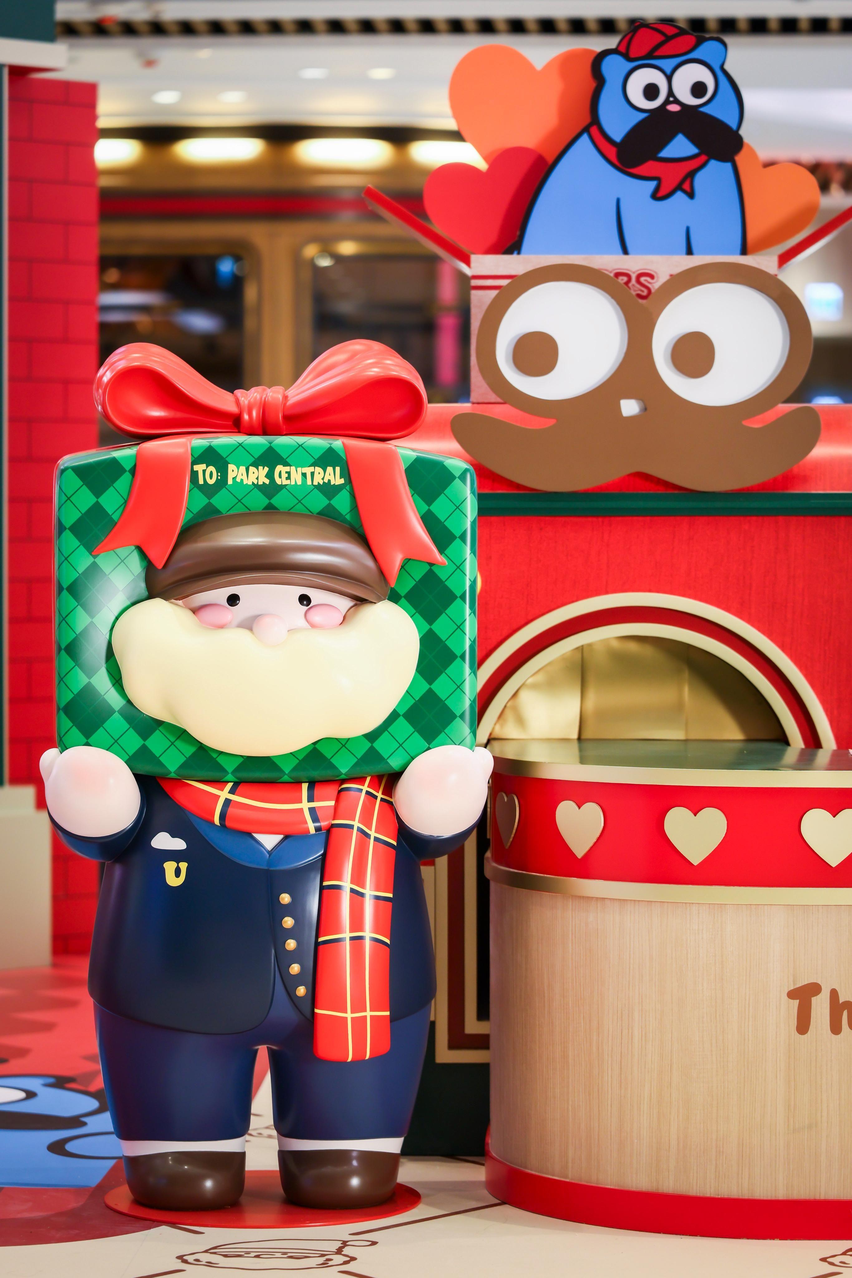 1.3m 高英倫紳士 UNDERBOBO