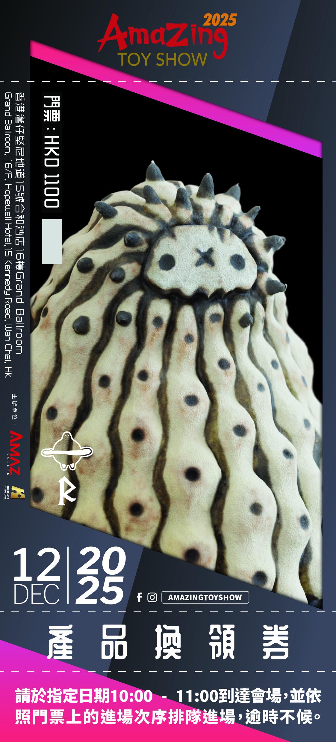 COPIAPOA CRYSTAL<CLEAR VER.>限量套裝