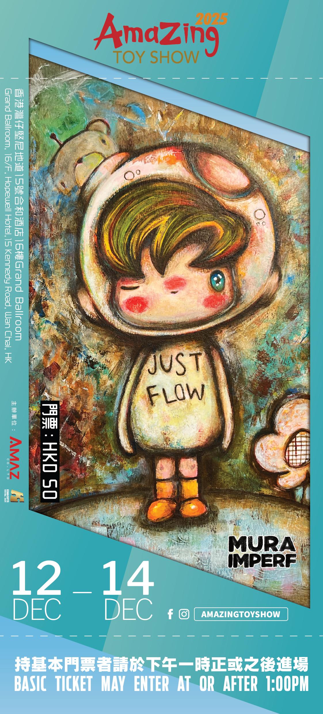 D 款門票方面 15 款設計,分別是 Mura、Hibiko、Kyubi、鐵人兄弟、AH-Pollo、LIGHTAN、唐萌街、 POPOOTI、Nope Cat & Mesa、Z3R0-san、Kokone Link、Bubble B、Oniko 和 OHIGE no PON,售價為港 幣$50,於即日起在 Amaz by Lokianno 銅鑼灣店、Experience11、猫眼及 UUTIX 平台