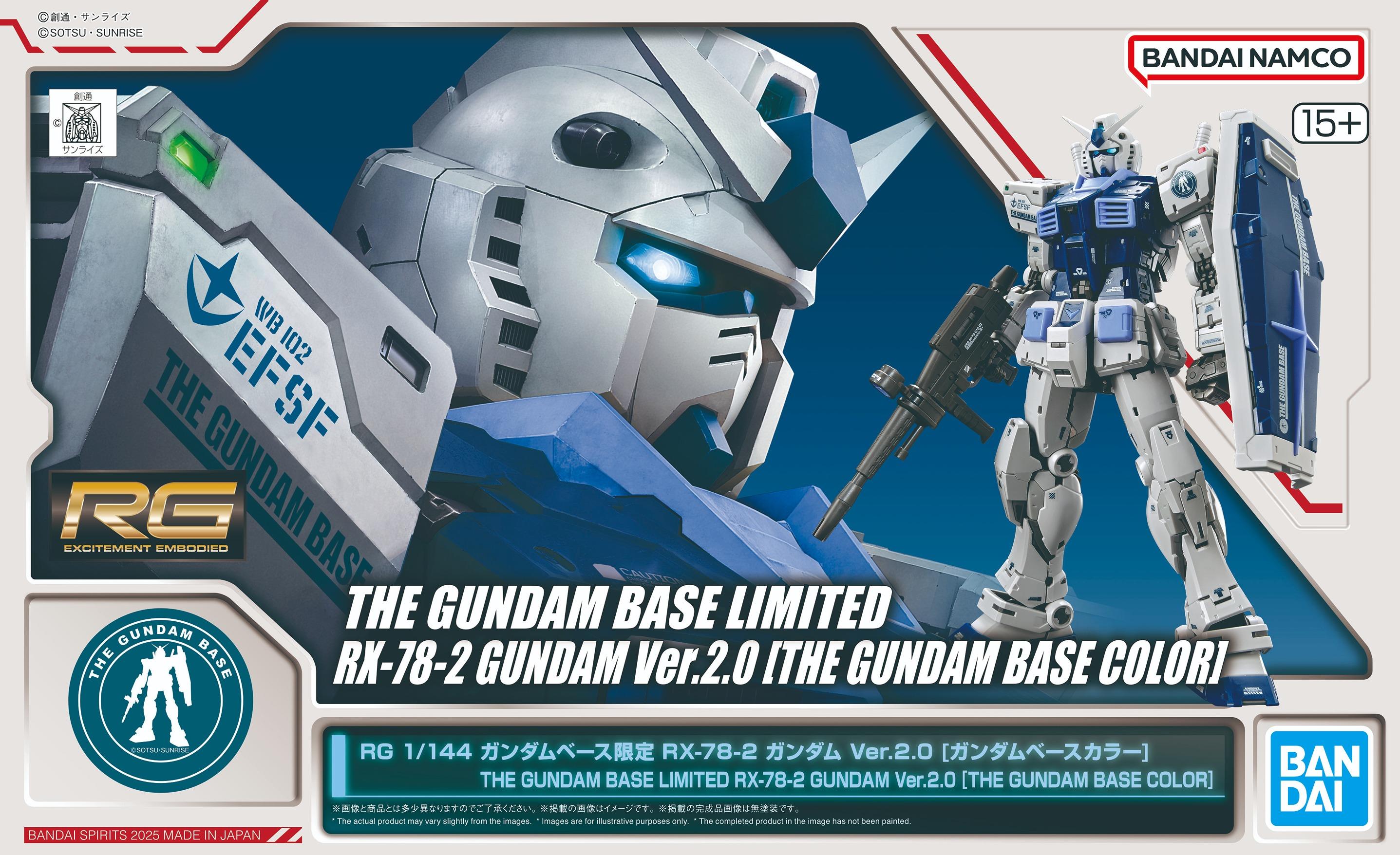 RG 1/144 RX-78-2 高達 Ver.2.0「THE GUNDAM BASE 限定配色」$319.9