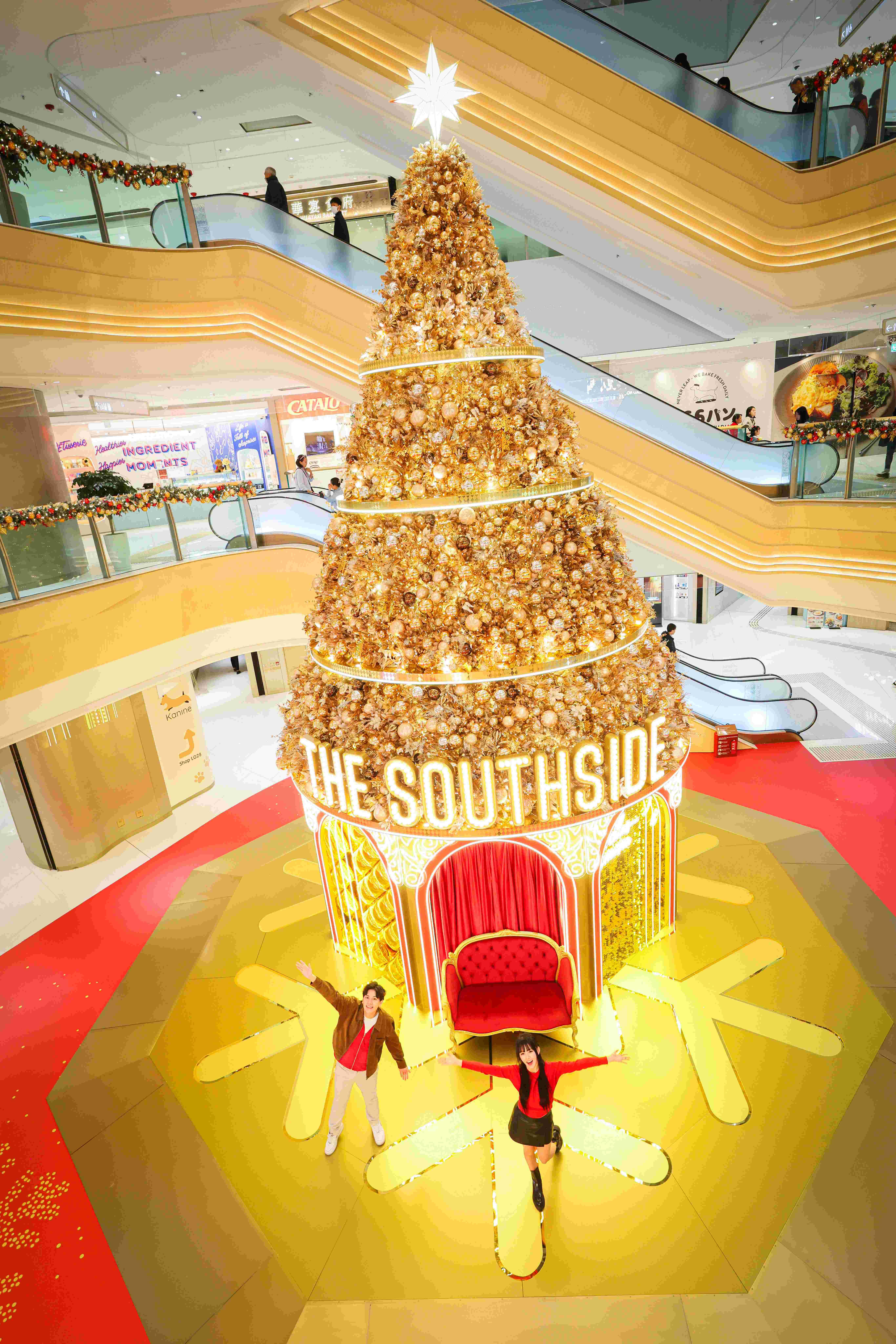 THE SOUTHSIDE 聖誕「Dazzling Christmas」10 米高巨型星光聖誕樹 華麗聖誕舞台