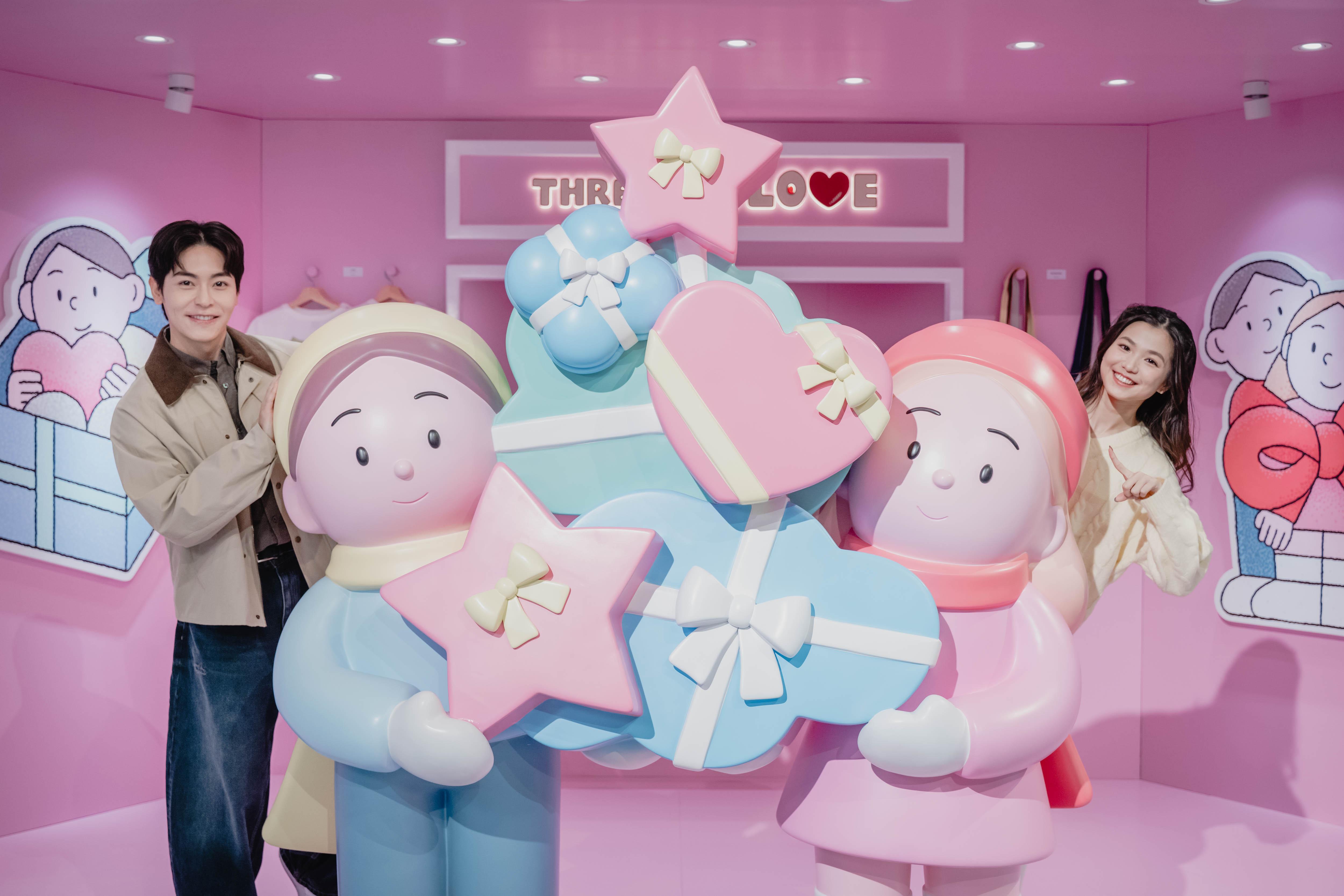 巨型粉紅禮物屋登場 親簽原作公開展出