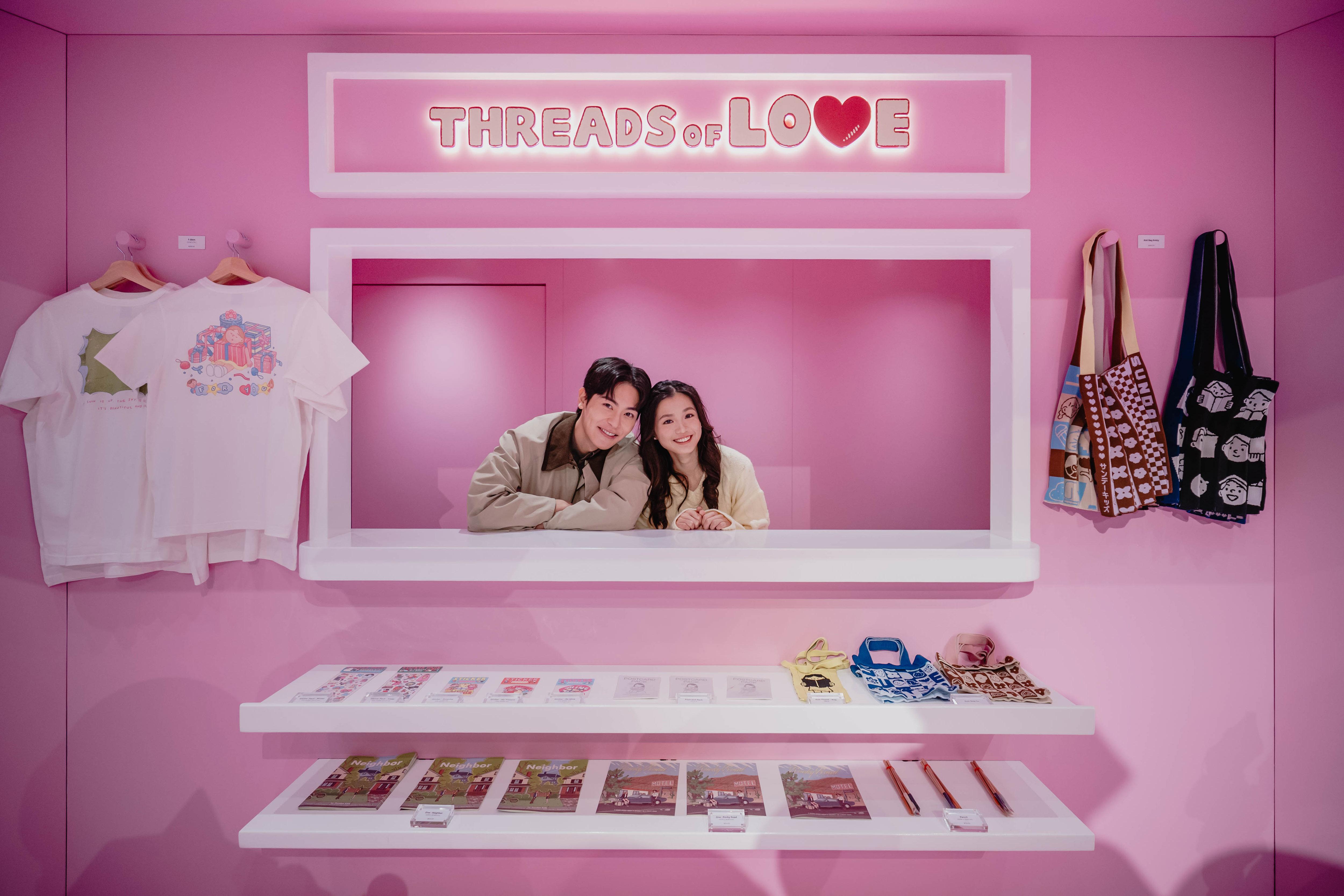 期間限定店及「傳心信箱」 用文字分享節日心意