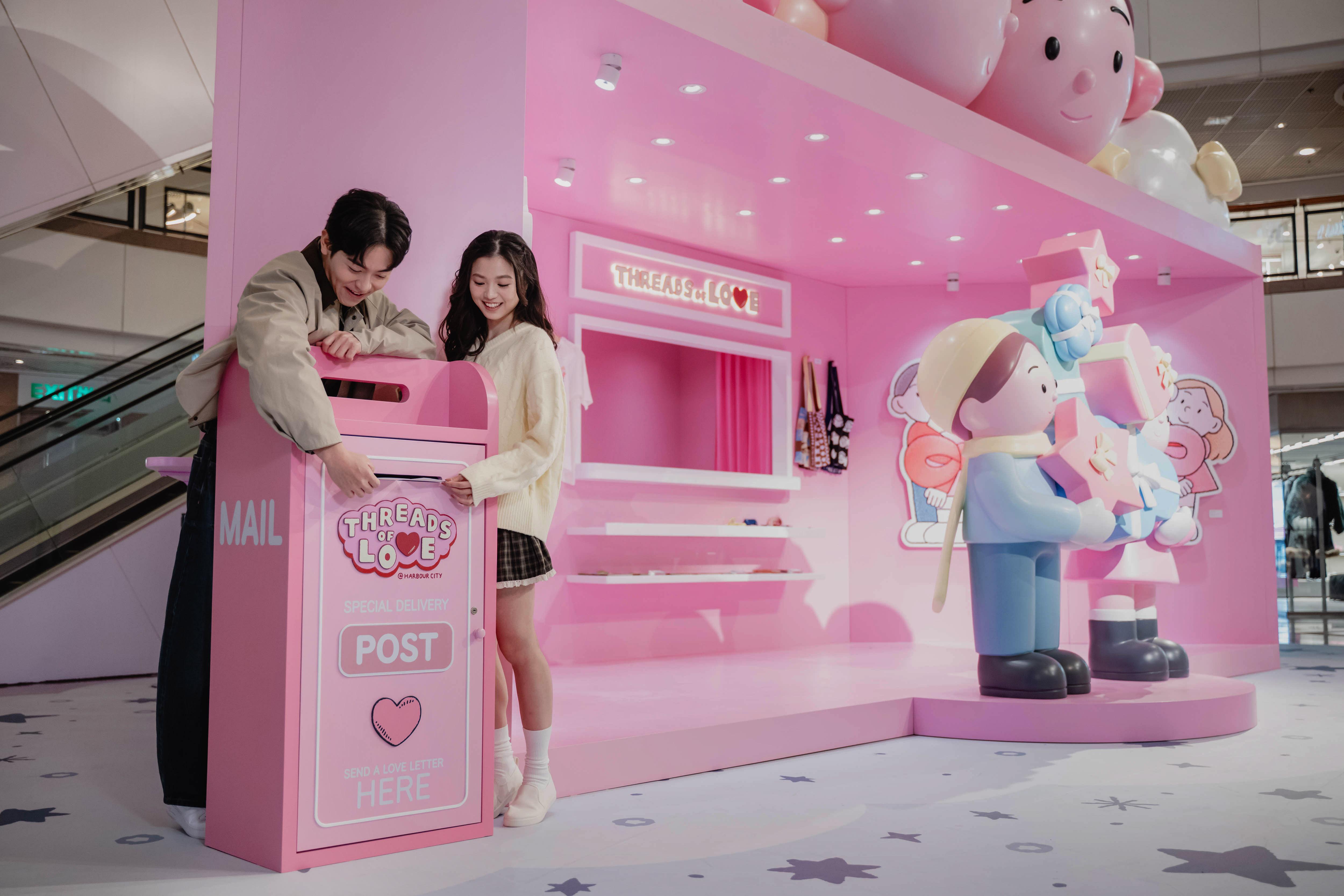 期間限定店及「傳心信箱」 用文字分享節日心意