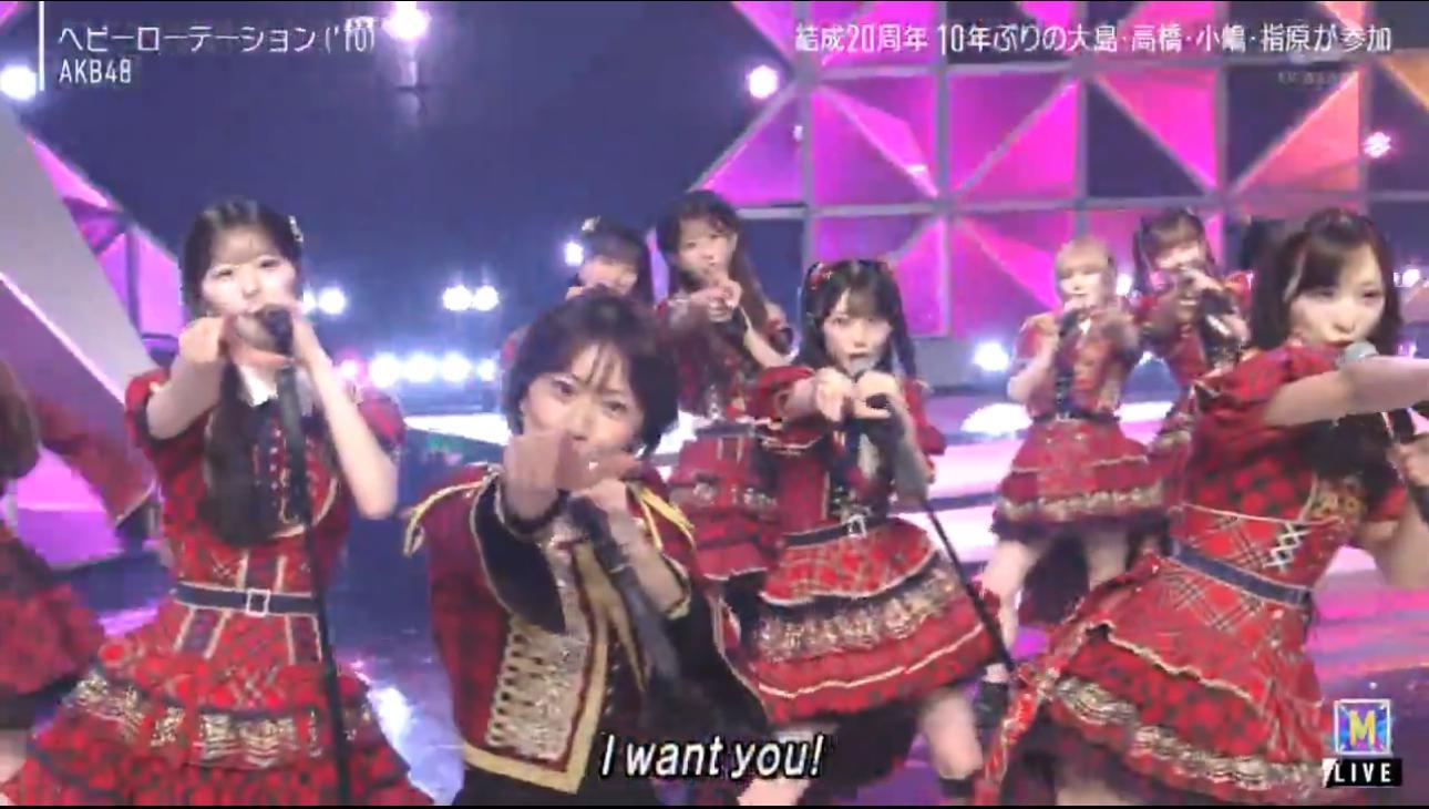 大島優子再為《Heavy Rotation》擔任C位。