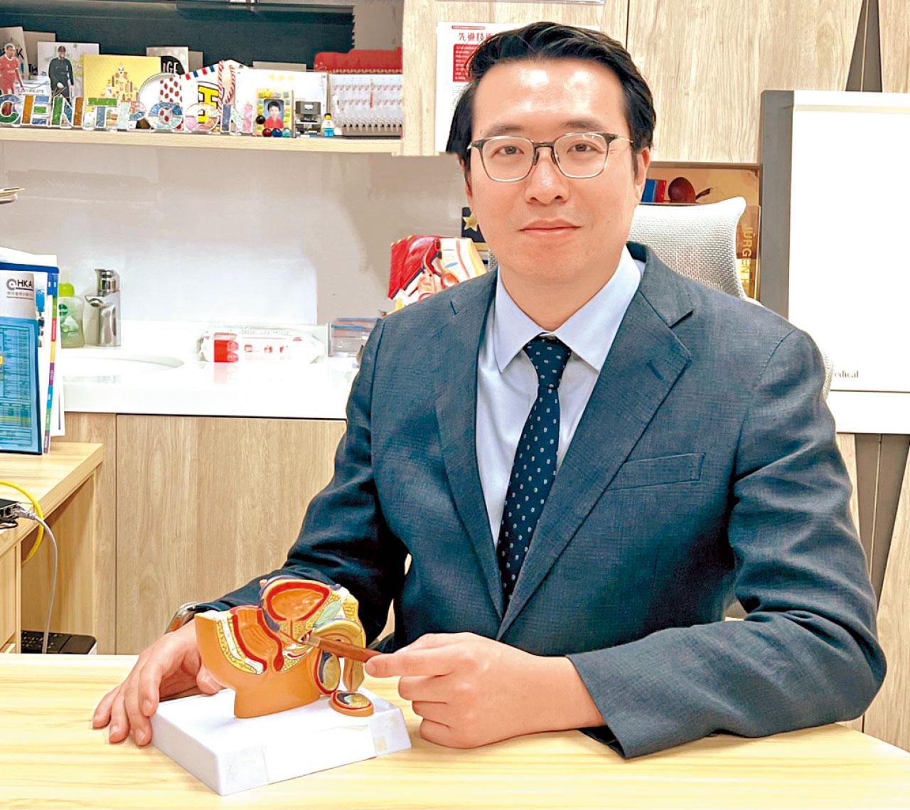 Pan Yijun, specialist in urology