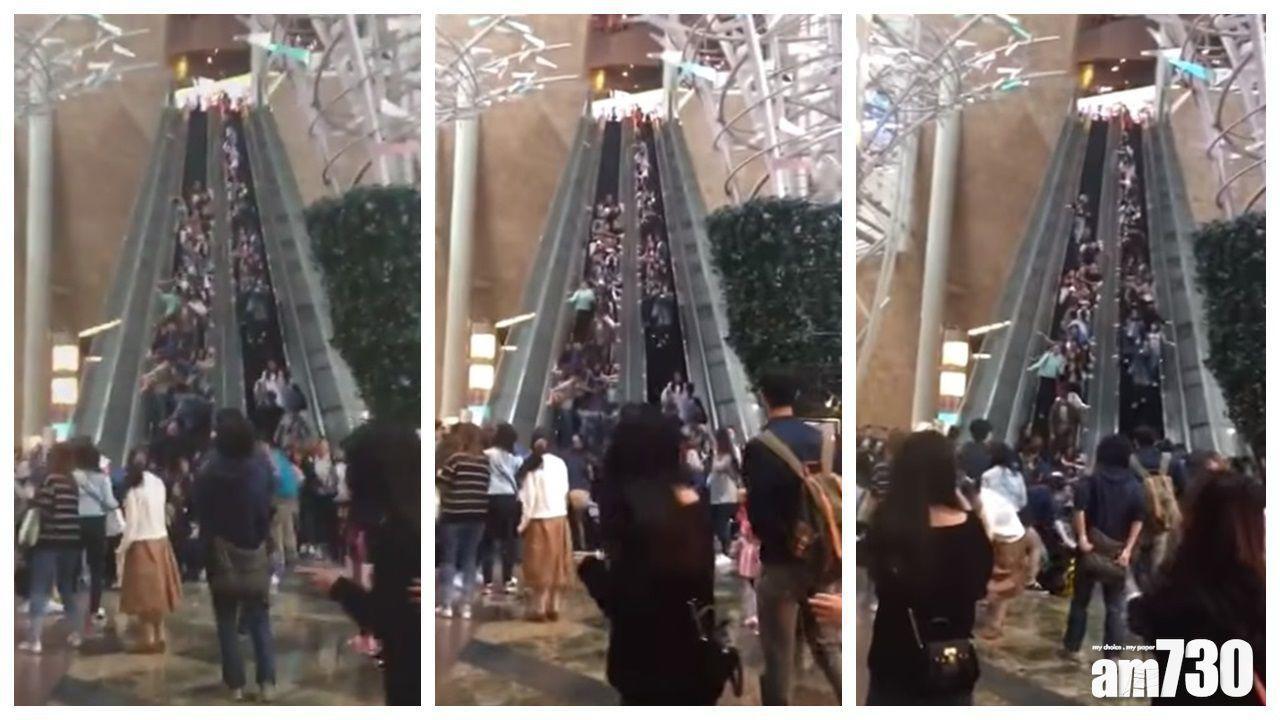 有香港網民討論事件時,亦與2017年旺角朗豪坊「天梯」溜後意外相提並論。(影片截圖)