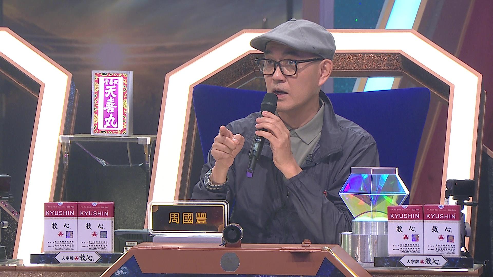 周國豐讚馬浩宜聰明,知道自己的強項在那裡。