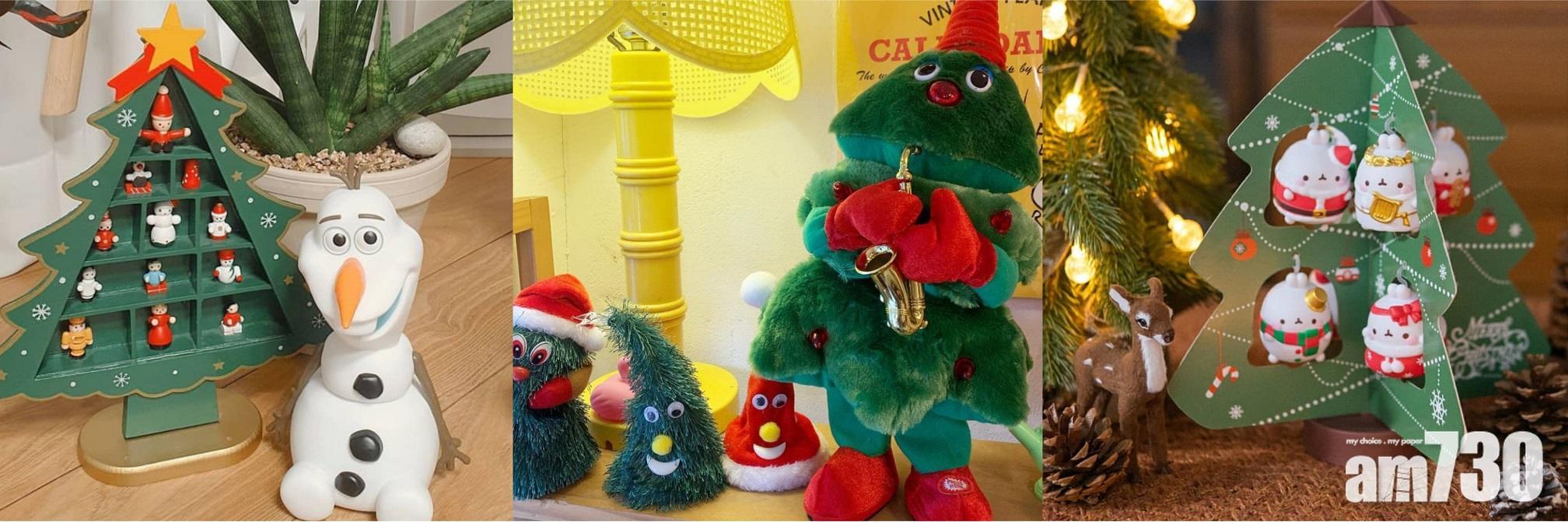 聖誕擺件的好處便是可以重用。