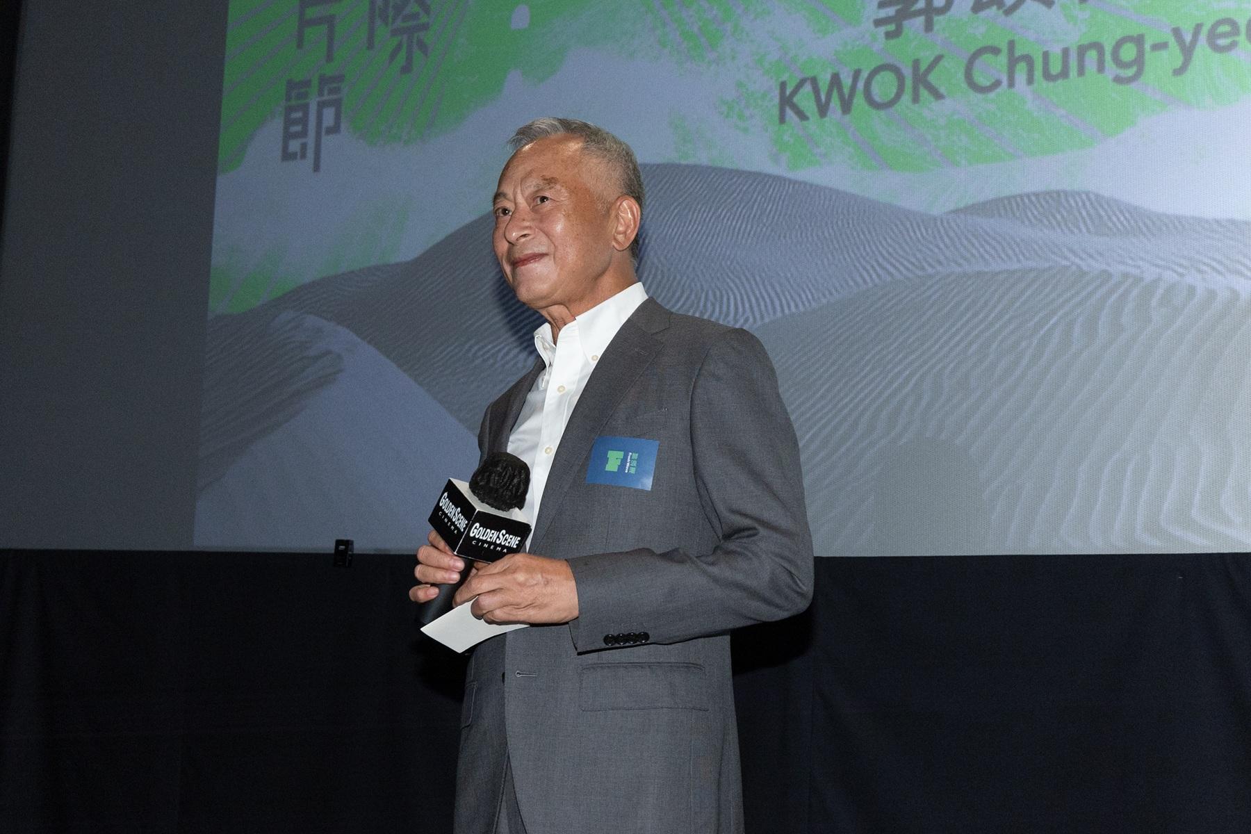 鮮浪潮主席杜琪峯先生頒獎並發表感言。