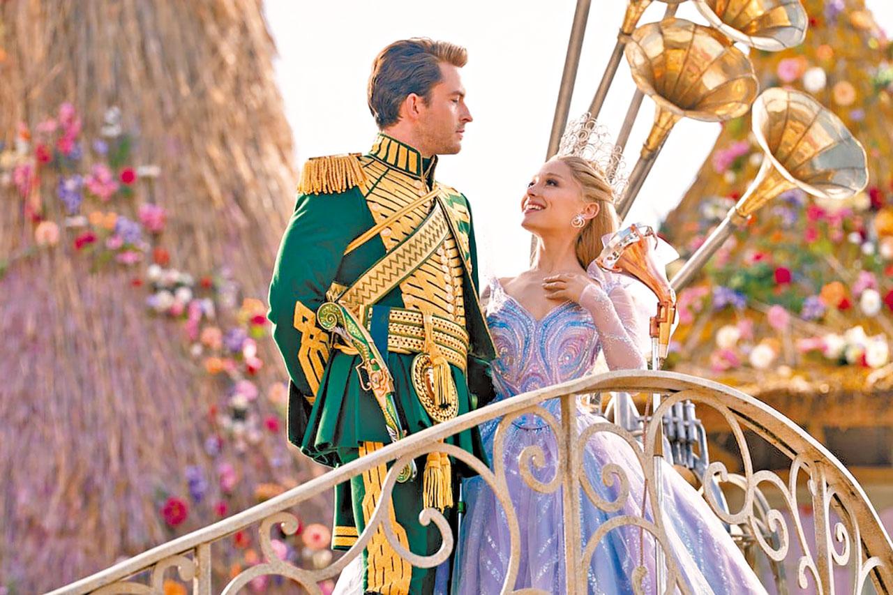 《魔法壞女巫:第二章》