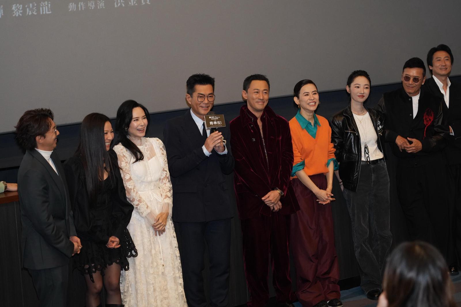 尋秦記|60歲雪梨罕有現身首映 古天樂獲獻吻:果然係雅夫人