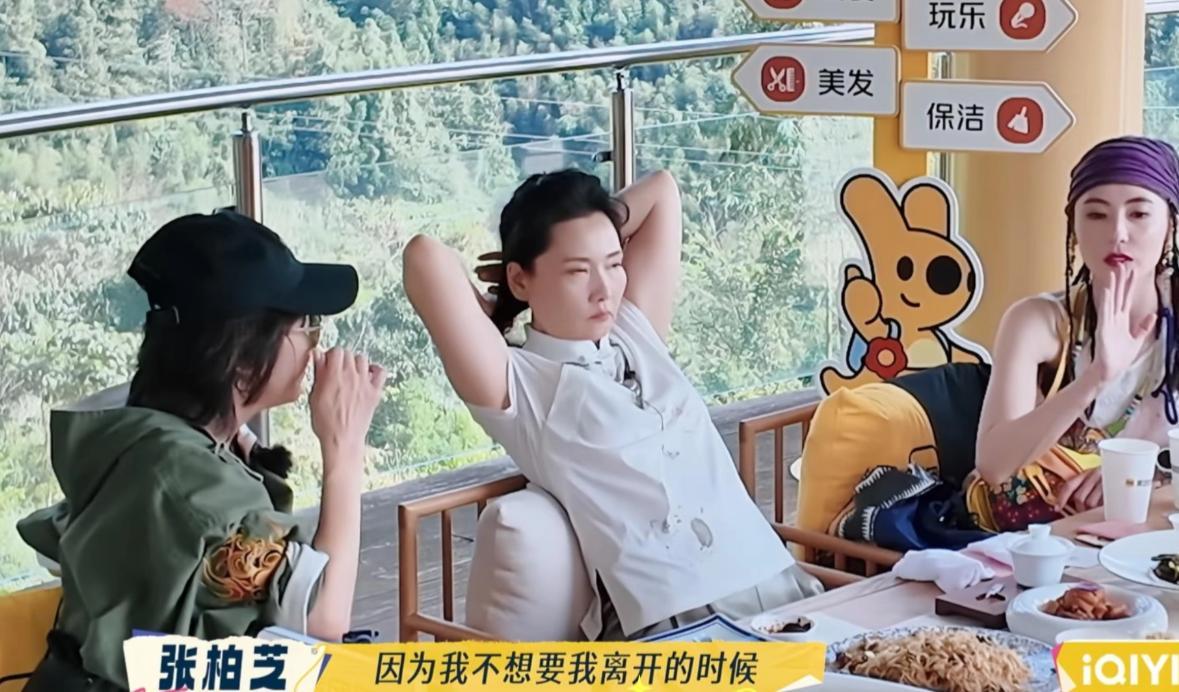 張栢芝解釋立定遺囑的原因。