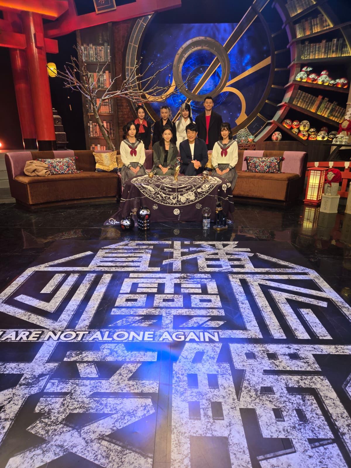 昨晚請來澳門花姐擔任嘉賓。