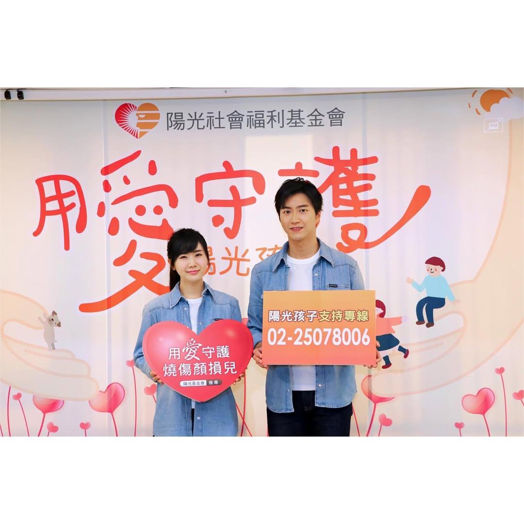 福原愛IG仍有少量前夫江宏合照。