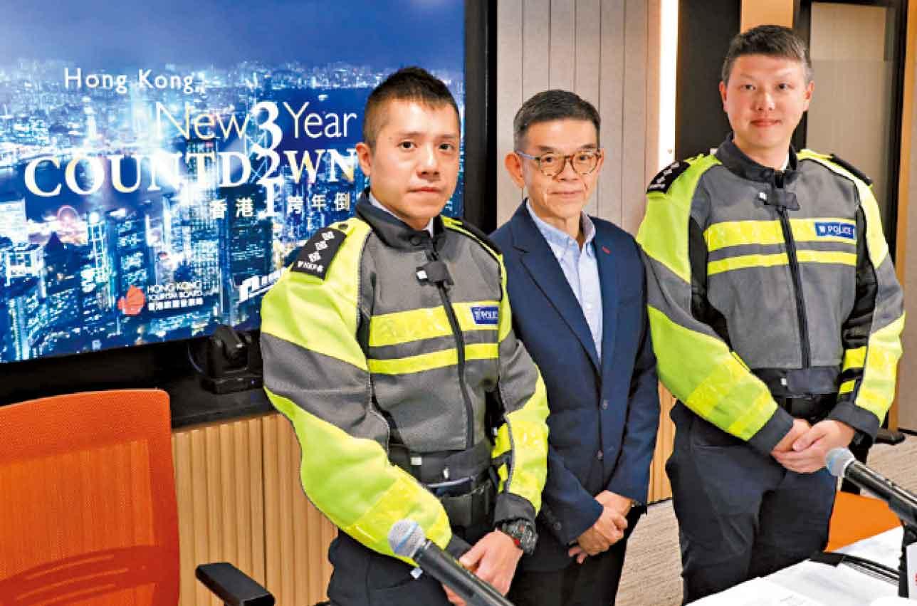 旅發局與警方舉行記者會講解除夕倒數安排。(林俊源攝)