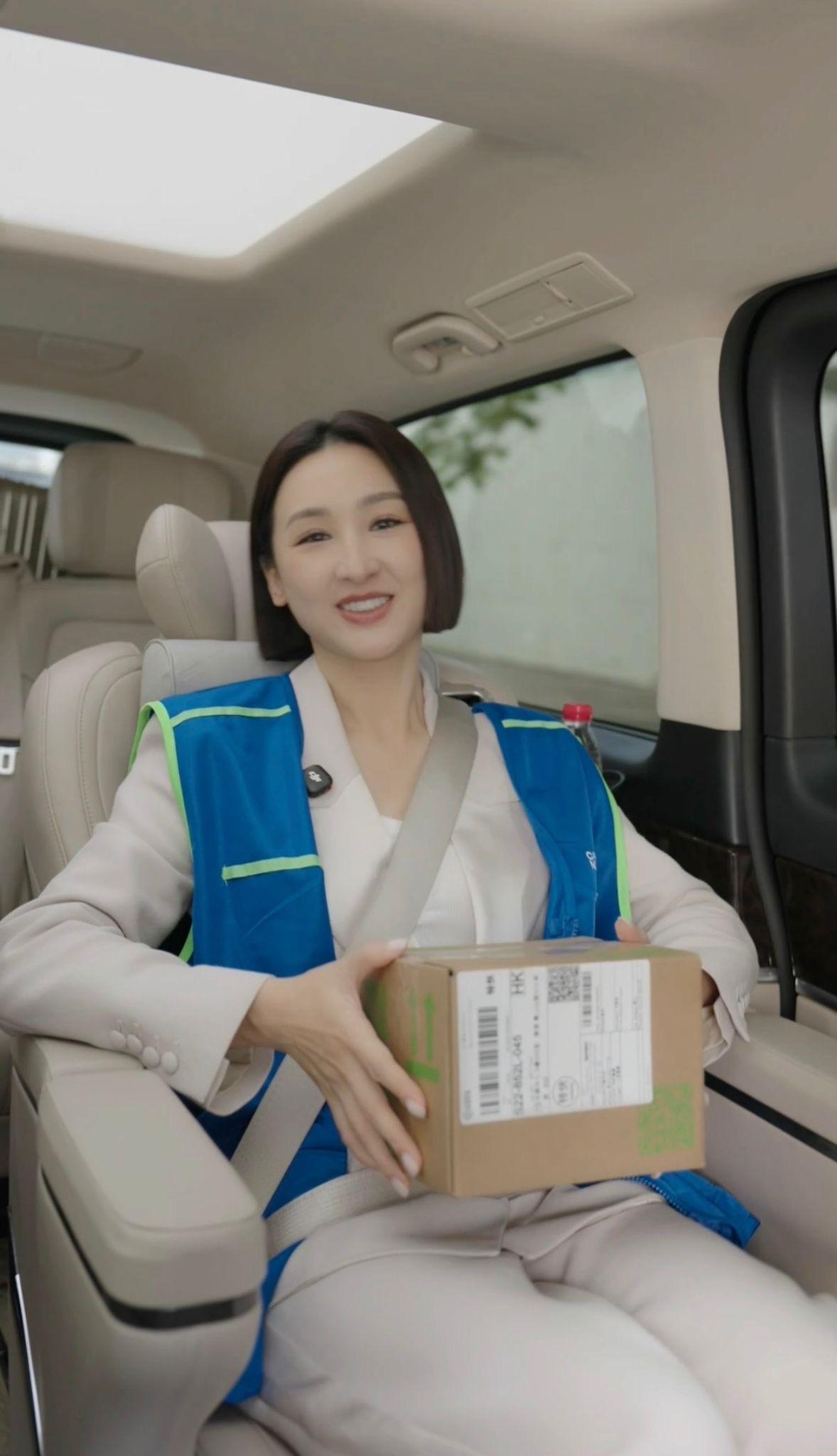 高海寧客串4小時臨時工,並化身快遞員。