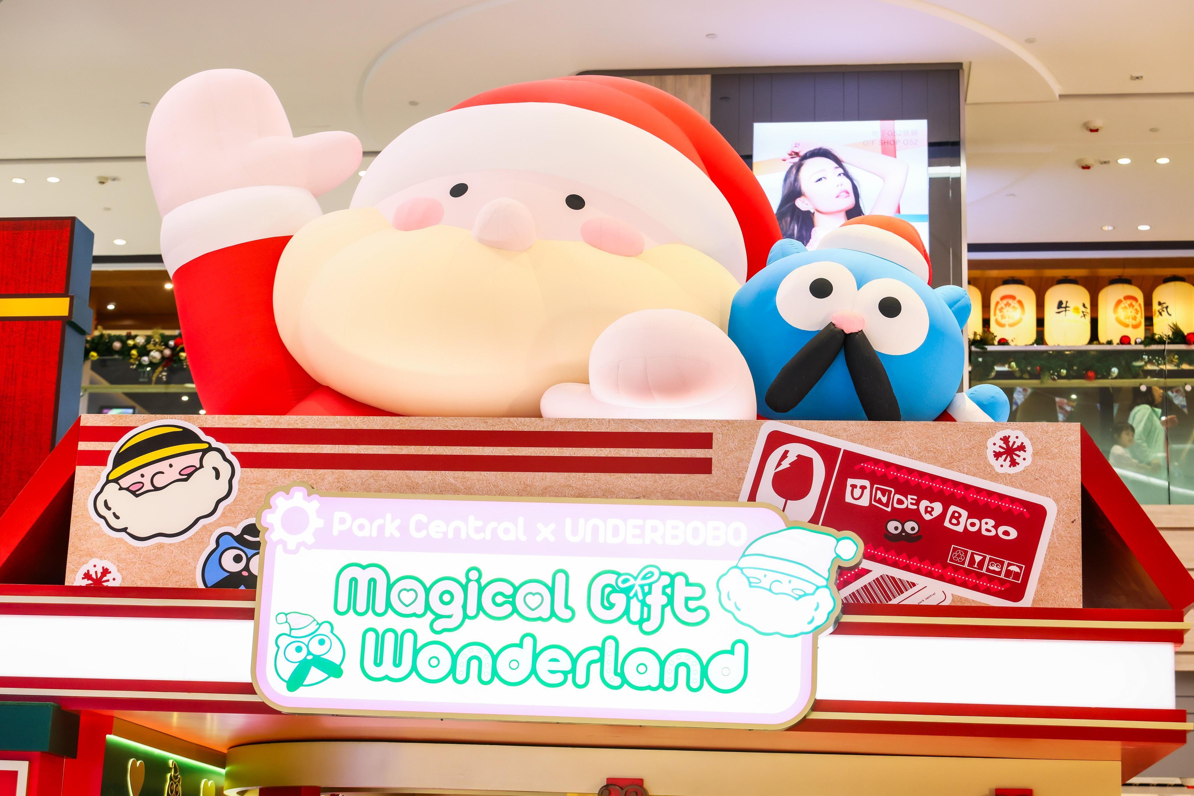 2.5m 高 UNDERBOBO 及貓咪充氣公仔