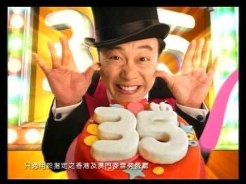 2010年麥當勞35周年廣告。
