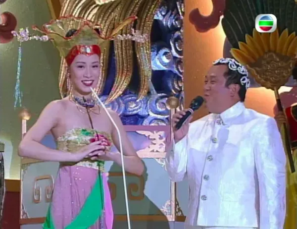 《1997年度香港小姐競選》