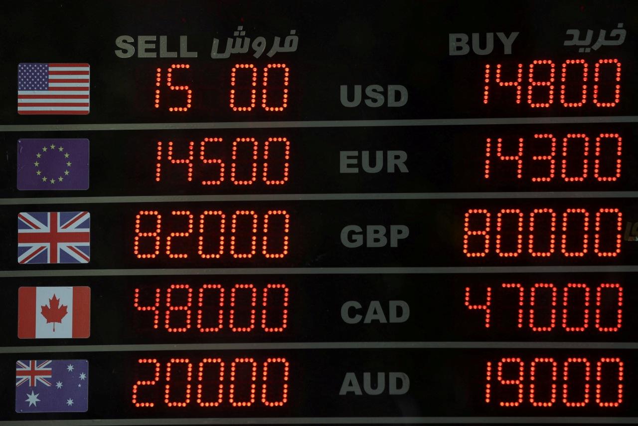 伊朗貨幣里亞爾近近日嚴重貶值。（路透社）