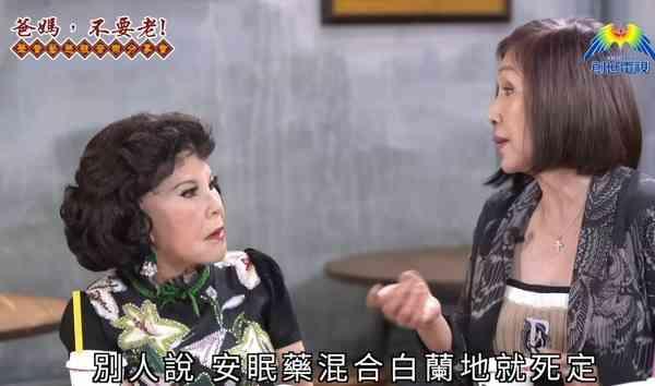 姚煒曾試過自殺。