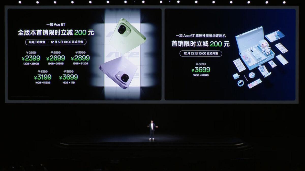 OnePlus Ace 6T 配備高通新推出 8G5 晶片、配 LPDDR5X Ultra RAM 跟 UFS·4.1 儲存,連同 8,300mAh 超大電池,帶來全面強勁硬件效能體驗。