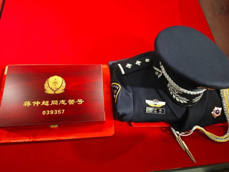 蔣姓民警獲湖北省公安廳追授其「個人一等功」。