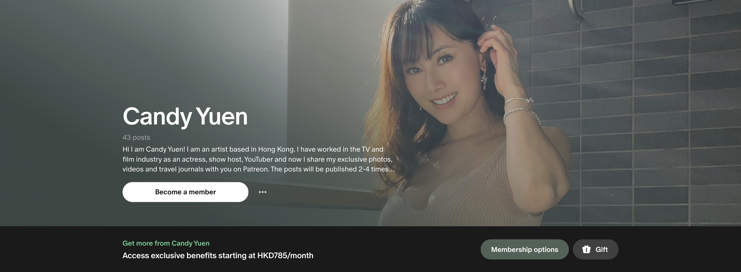 袁嘉敏開Patreon,獲唔少網民佩服具生意頭腦。