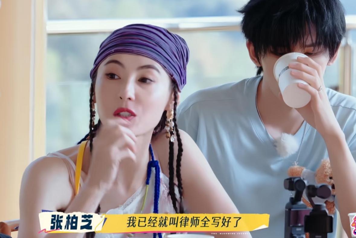 張栢芝立定遺囑早已看透生死。