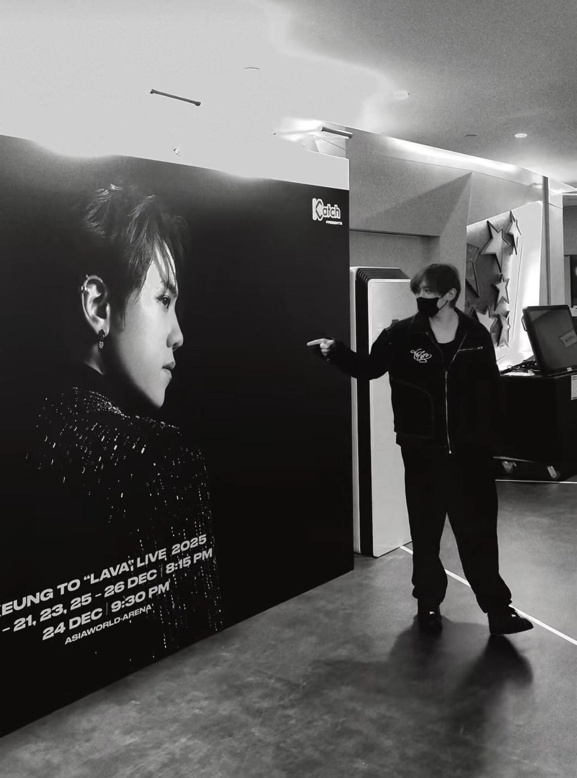 姜濤今日分享在亞博的花絮影片。