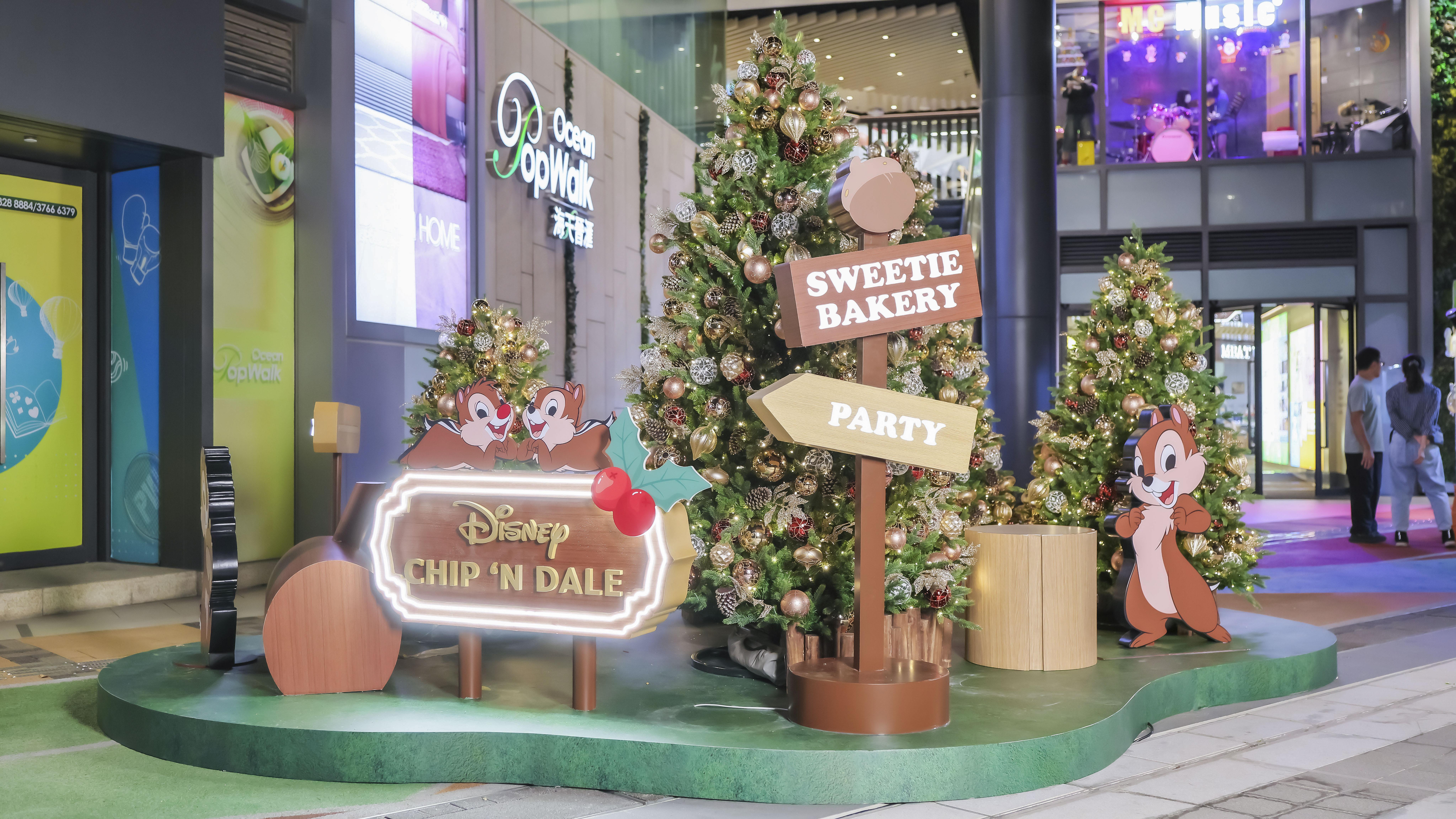 3 米高發光松果森林與角色裝飾