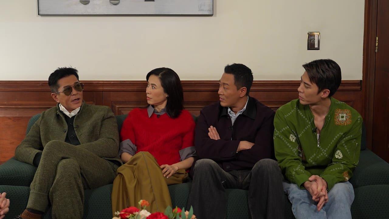 古仔坦言要齊集昔日原班人馬絕對有難度,並感激滕麗名的配合。