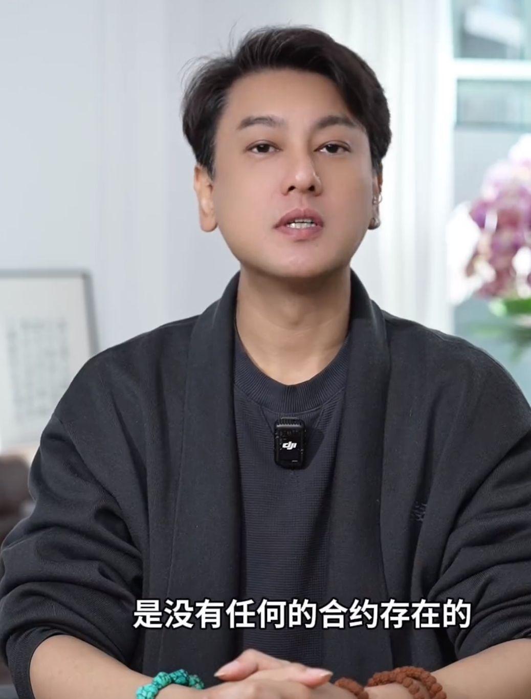 有網民認為朱孝天不應該把事情鬧僵