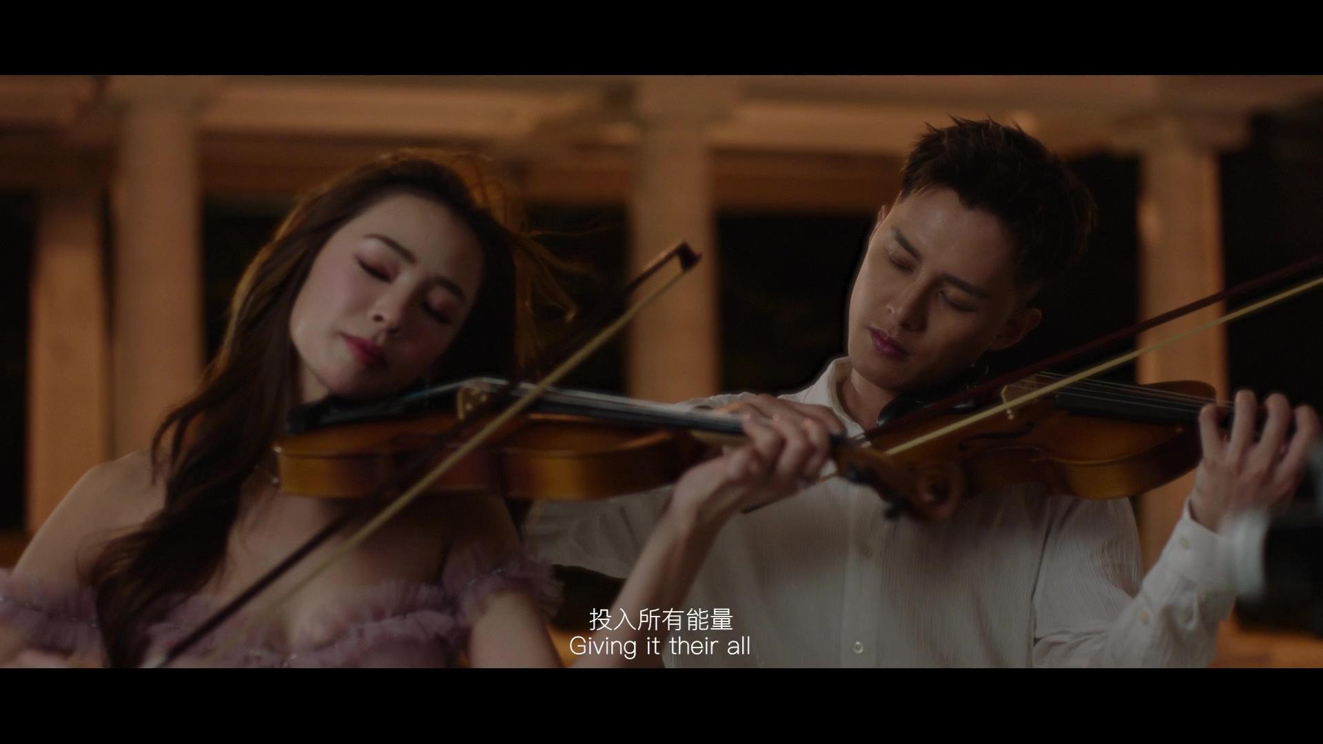 何廣沛、陳楨怡上演浪漫唯美愛情小品。