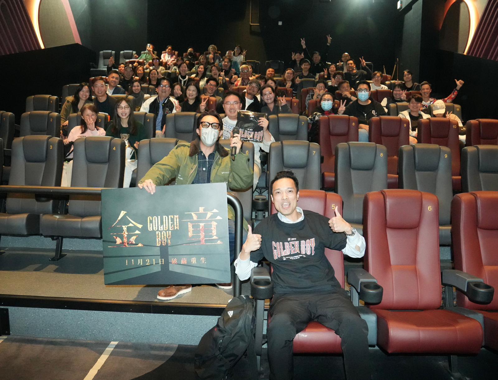 張繼聰出動謝票,再次回應被網民封為黑仔王。