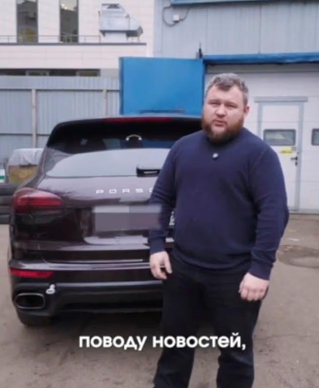 俄羅斯數百輛保時捷突然不動鎖死 疑遭蓄意衛星干擾