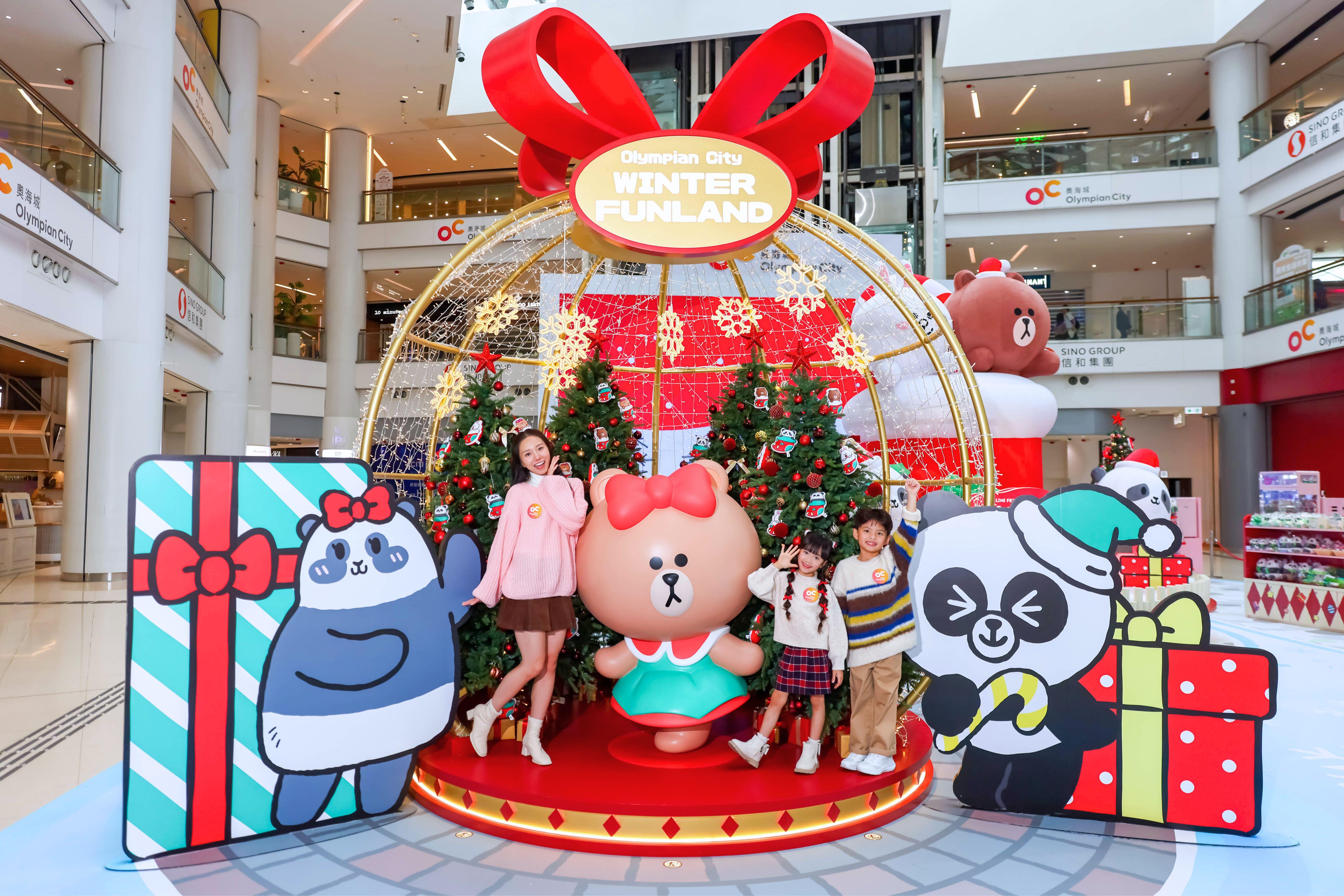 LINE FRIENDS x Panda Friends 冬日閃亮星光球