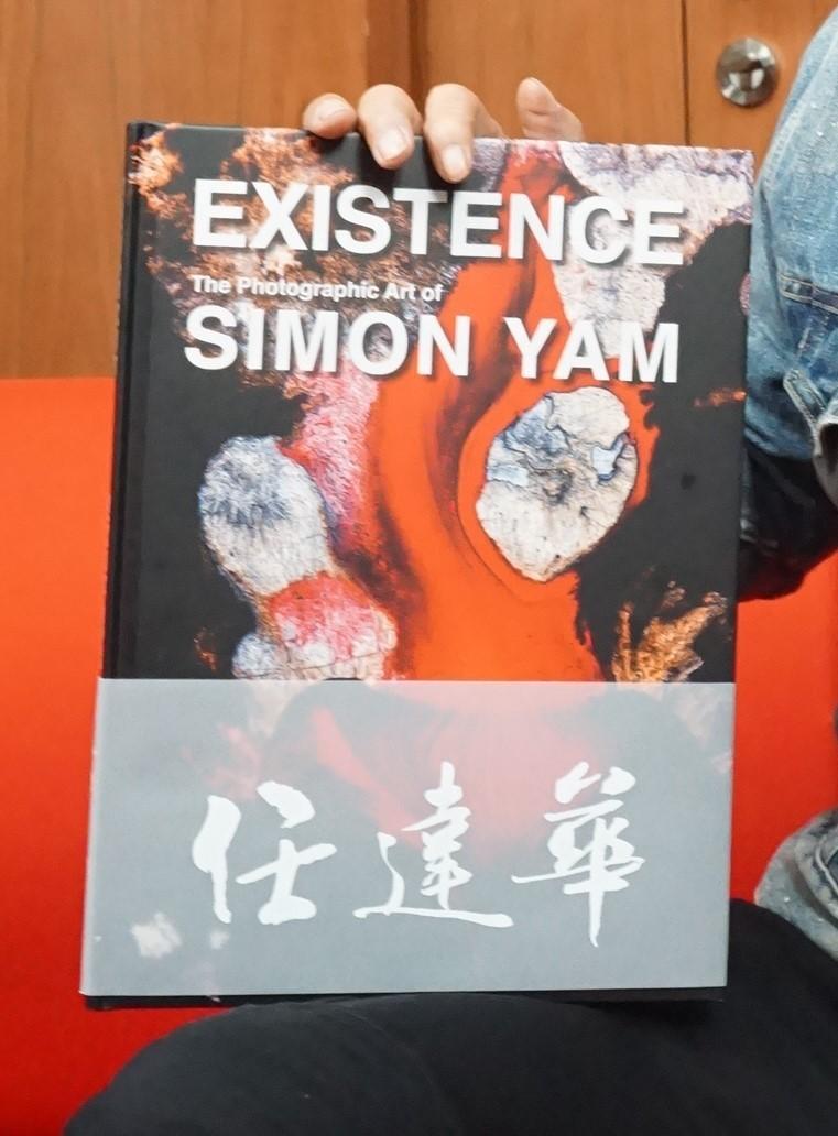 任達華攝影集。