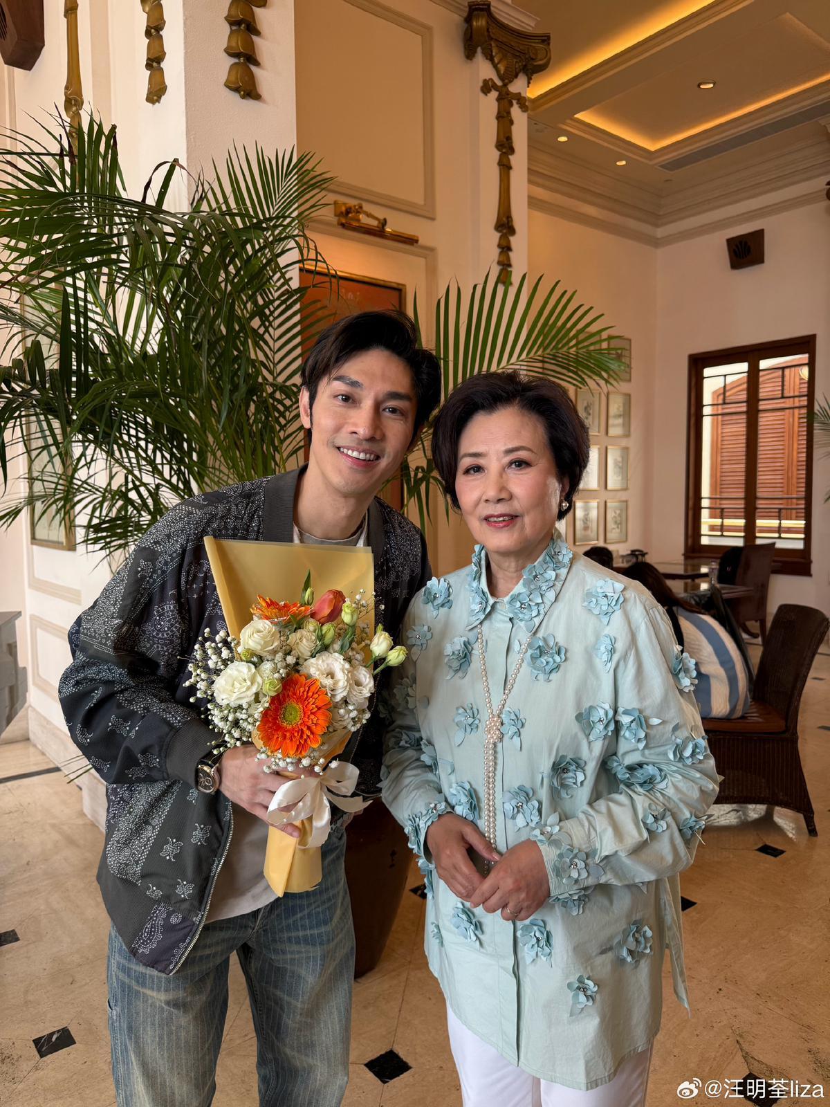 汪明荃、關楚耀