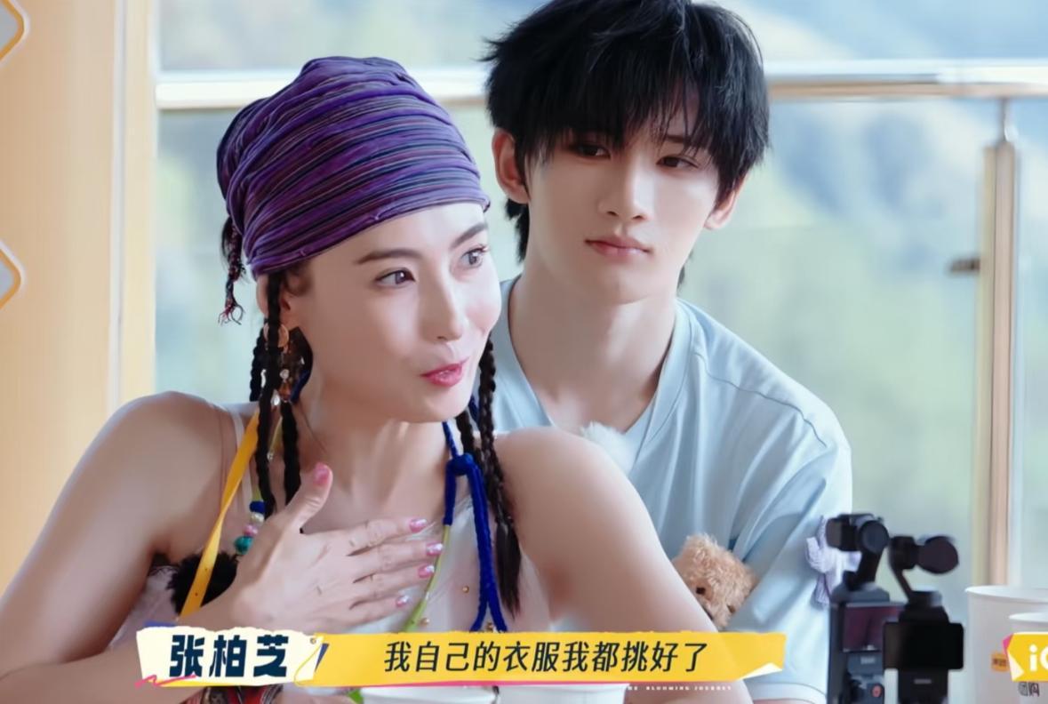 張栢芝親自挑選好遺照同壽衣。